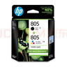 惠普（HP）805原装黑彩套装标容墨盒 适用hp deskjet 1210/1212/2330/2332/2720/2729/2722打印机 实拍图