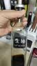 拜杰玻璃油壶食用油调料器皿防漏醋瓶酱油瓶调味瓶家用厨房油瓶套装 【500ML】四个装 实拍图