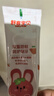 舒客宝贝（sakykids）儿童牙膏牙刷套装含氟防蛀护齿牙膏60g*4支+护齿牙刷*2支2-16岁 实拍图