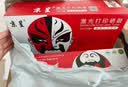 京呈适用奔图M7160DW激光打印机粉盒M6760D硒鼓M6760DW碳粉P3060DW墨盒P3022D/DWS墨粉M6860FDW TO-460H大容粉盒 实拍图
