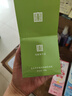 马应龙八宝 复活草水感润泽睡眠面膜100g免洗补水保湿舒缓修护屏障 实拍图