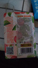 上海香皂牛奶无花果除菌皂105g洁面皂洗脸洗澡沐浴洗手肥皂 实拍图