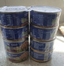 远洋 茄汁金枪鱼165g*4罐 海鲜食品 沙拉披萨寿司拌饭饭团材料 实拍图