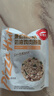必胜客黑松露风味奶油鸡肉面320g*2袋儿童早餐速食意面速冻半成品 实拍图
