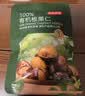 京东京造鲜来多100%有机板栗仁500g/10袋即食糯叽整颗栗子长辈滋补 团购礼 实拍图