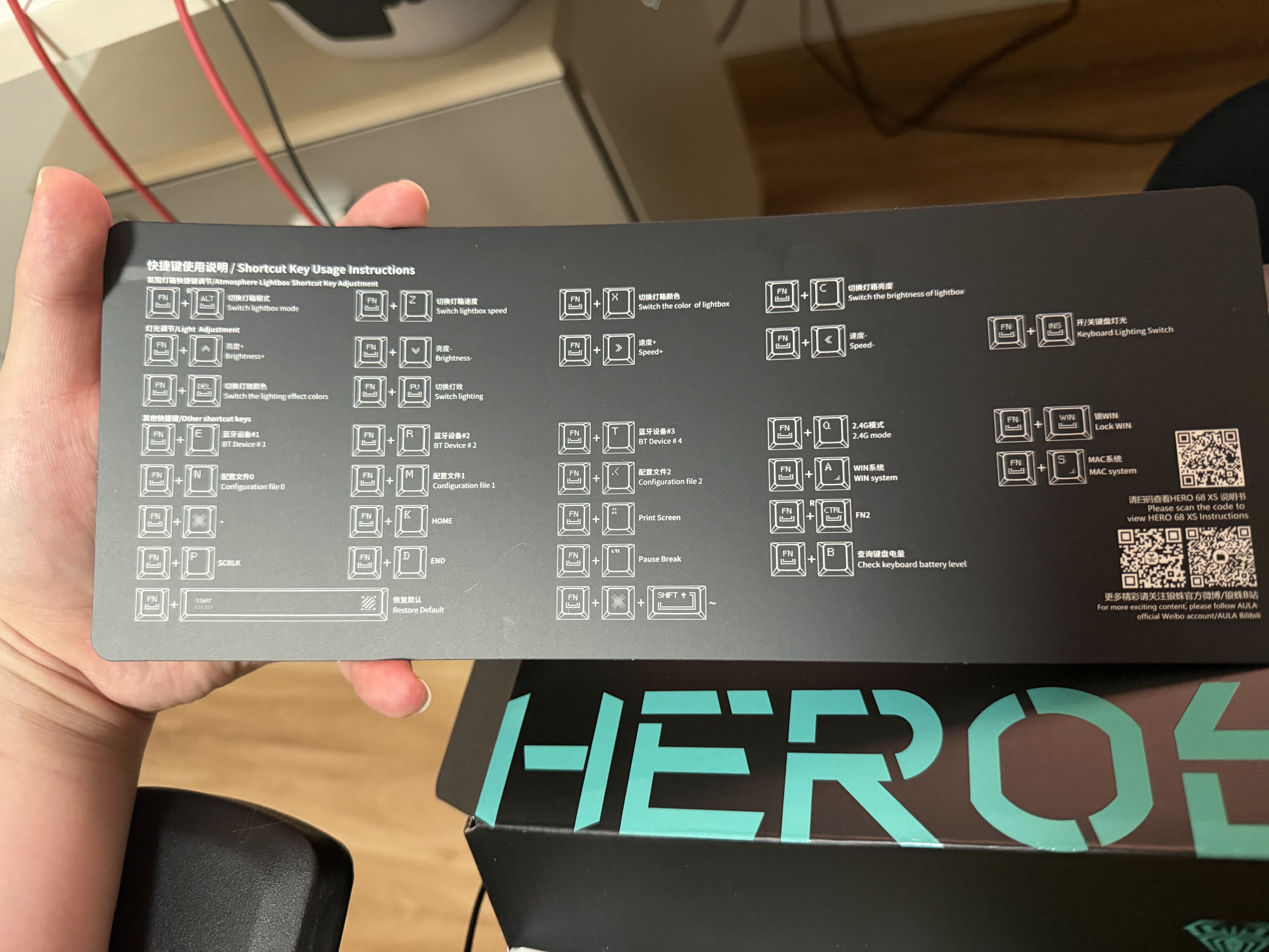 狼蛛（AULA）HERO 68XS镂空无线三模磁轴键盘RT电竞游戏专用双8K ARGB背光68键客制化机械键盘无畏契约 双8K【幻宇橙-雪神磁轴】无线三模 实拍图