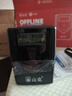 山克SP1000A ups不间断电源 办公电脑备用电源1000VA/600W 家用停电应急电源防断电 实拍图