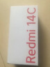 小米（MI）  Redmi 14C 6.88英寸护眼大屏 120Hz高刷 150%大扬声器 4GB+64GB 星岩黑 红米手机 老年机 实拍图