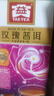 大益茶叶 普洱茶便携系列独立包装袋泡茶 新版 玫瑰袋泡茶40克*1盒 实拍图