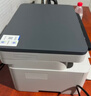 惠普（HP）116w 激光无线打印机 多功能家用办公打印机 无线打印 复印机扫描一体机黑白（1136w焕新版） 实拍图