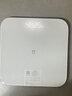 米家小米智能体重秤S200 白色 双接家用健康秤电子秤人物双模式 APP高精准数据测量 体重管理 减肥专用 实拍图