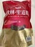 秋林里道斯中华老字号 哈尔滨红肠1.1kg/袋 量贩装 东北特产 休闲零食 实拍图