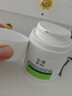玉泽（Dr.Yu）皮肤屏障修护专研清透保湿霜50g 油敏肌舒缓控油面霜 实拍图