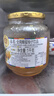全南蜂蜜柠檬柚子茶1kg 韩国进口水果茶冲调饮品 实拍图
