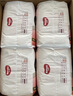 好奇（Huggies）铂金装小桃裤成长裤XXXL26片*4包(17kg以上)【透爽散热】 实拍图