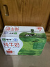 蒙牛全脂纯牛奶250ml*16盒 牛奶年货礼盒 电商定制 实拍图