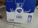 蒙牛【18天新鲜直达】纯甄原味风味酸奶200g*24盒 整箱酸牛奶最新日期 实拍图