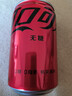 可口可乐（Coca-Cola）零度可乐 无糖零卡碳酸饮料mini汽水200ml*24罐 实拍图