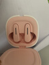 熙彼儿（Sibyl） 真无线蓝牙耳机入耳式双耳降噪运动游戏低延迟音乐高音质超长续航适配华为oppo苹果vivo学生福音 粉色【APP+40ms低延迟+续航60h】 实拍图