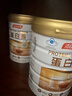 汤臣倍健卓瑞蛋白粉600g礼盒 乳清蛋白粉增强免疫力成人中老年人补蛋白质 实拍图