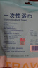 洁丽雅（Grace）旅行一次性3条浴巾+6条毛巾压缩颗粒毛巾浴巾加厚便携女旅游用品 实拍图