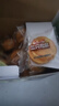 三只松鼠手撕面包1kg*2箱 早餐面包营养饱腹代餐酵母小面包糕点量贩装整箱 实拍图