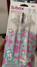贝博士（b.box）吸管杯原装配件儿童水杯宝宝奶瓶重力球吸管替换装清洁神器用工具 实拍图