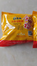 苏伯 12口味蛋花汤106g全家福套餐 冻干速食蔬菜汤便携早餐代餐汤   实拍图