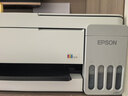 爱普生（EPSON）【6代新品】L3351墨仓式彩色打印机 微信打印/无线连接 家用AI学习打印机（打印、复印、扫描） 实拍图