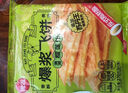 思念台湾风味香葱手抓饼900g10片 儿童早餐半成品食品 新老包装混发 实拍图