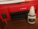 佳能（Canon）GI-890 BK 黑色墨水瓶(适用G4810/G4800/G3812/G3810/G3800/G2811/G2810/G2800/G1810/G1800) 实拍图