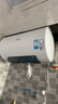 美的（Midea）热水器大屏数显 一级能效节能 加长防电墙安全 速热节能 多升数可选 电热水器X1系列 50L 2500W 【超一级能效】智能省电JM1Pro 实拍图