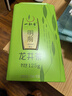 一杯香茶叶绿茶正宗明前早春龙井茶250g2026新茶春茶礼盒装自己喝散装 实拍图