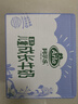 阿尔乐德国原装进口儿童成长牛奶200ml*24高钙维生素A&D纯牛奶早餐 实拍图