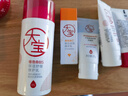 大宝B5保湿舒缓修护乳95ml*2补水保湿积雪草乳液面霜护肤品母亲节礼物 实拍图