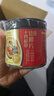 十月稻田 山楂干 80g 去核无籽 山楂圈 中心圈 花果茶养生茶 酸梅汤 实拍图