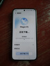 荣耀X70 焕新版 12+512 幻夜黑 十面抗摔 80W无线超级快充 IP69防水 荣耀绿洲护眼屏 AI手机 国家补贴 实拍图