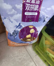 麦富迪猫粮 超肉粒冻干双拼成猫粮美毛护肠三文鱼10kg/20斤【宠物金选】 实拍图