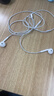 Apple/苹果 EarPods 闪电/Lightning有线耳机 苹果耳机有线耳机原装耳机 适用闪电接口的手机平板 实拍图