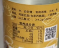 凤球唛寿司醋200ml 日式料理寿司食材饭团手卷包饭调味0脂肪米醋汁 实拍图