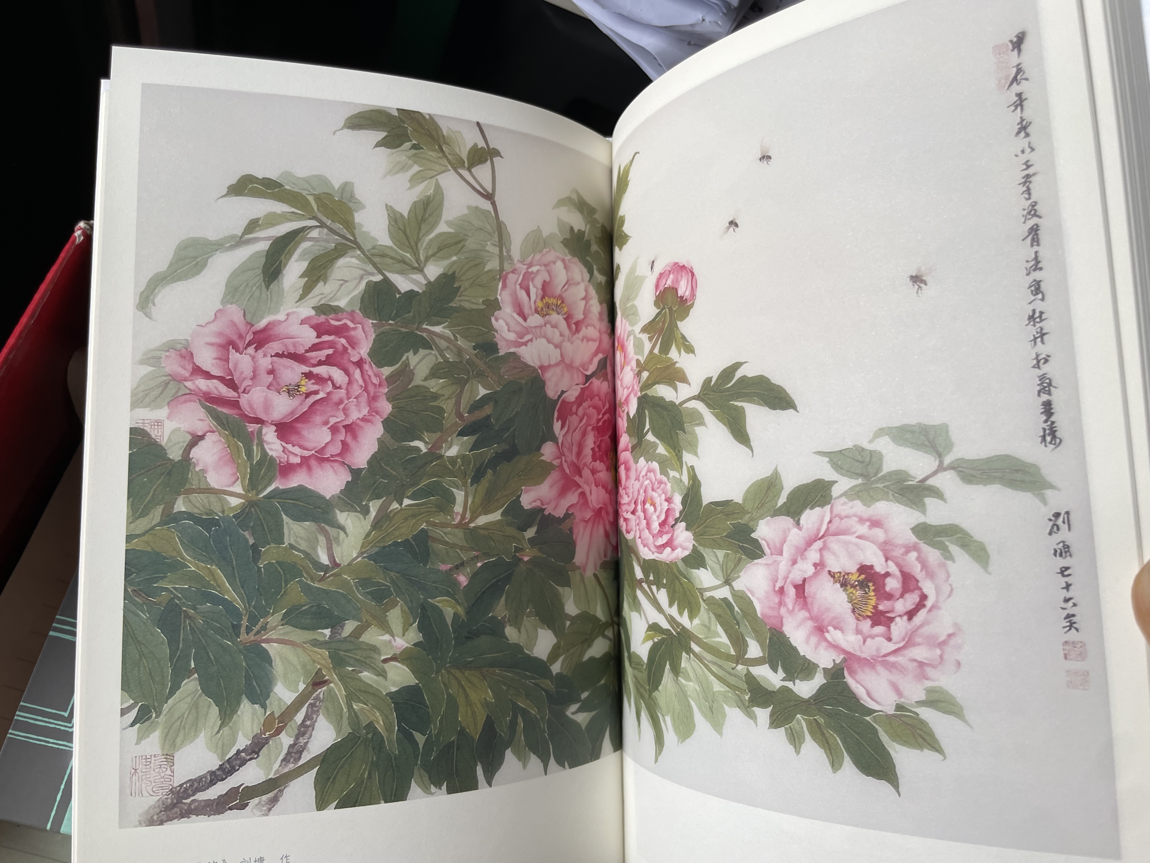 【限量版亲签礼盒】刘墉书画散文集 人生总有花开时 （内含刘墉亲签+限量编号藏书票+定制书画折扇+精美印花护书袋+涂色书签2张） 实拍图