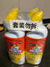 威猛先生（Mr Muscle）洁厕灵 750g*4瓶 柠檬草香 洁厕剂 洁厕液厕所马桶除垢去渍去异味 实拍图