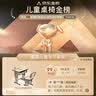 新款创意小狗背包挂件车载亚克力平面挂饰可爱钥匙扣送闺蜜款吊坠 小泰迪蓝色裤子平面挂件 1个 实拍图