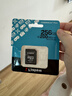 金士顿（Kingston）256GB TF（MicroSD）存储卡 内存卡U3 V30 A2 4K适配大疆Pocket 4/Action 6/无人机/运动相机/监控 实拍图