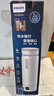 飞利浦 (PHILIPS)烧水杯便携式烧水壶电热水杯恒温杯加热水杯旅行烧水壶电热水壶保温杯加热杯三代 0.42L 全新升级【恒温】烧水杯 杏色 实拍图