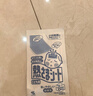 小林制药（KOBAYASHI）原装进口医用退热贴儿童16片冰宝贴物理降温流感发烧防护 实拍图