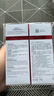 薇诺娜（WINONA）柔润保湿霜乳液面霜补水保湿滋润敏感肌护肤品80g*2礼物 实拍图