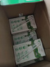 蒙牛纯牛奶钻包200ml*24盒 电商定制 实拍图