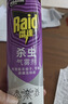 雷达（Raid）杀虫剂喷雾550ml*2瓶无香型家用室内杀虫气雾剂 蟑螂药 灭蟑螂 实拍图
