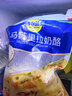 妙可蓝多马苏里拉芝士碎450g*2 奶酪碎 焗饭披萨拉丝烘焙原料 国产冷冻 实拍图